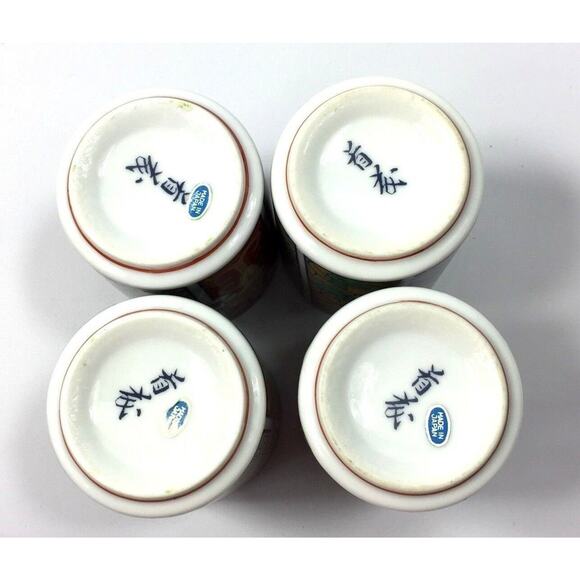 Oriental Teapot & 4 Tea Cups Green Red Blue Floral Gold Rattan Handle Home Decor - Picture 8 of 13